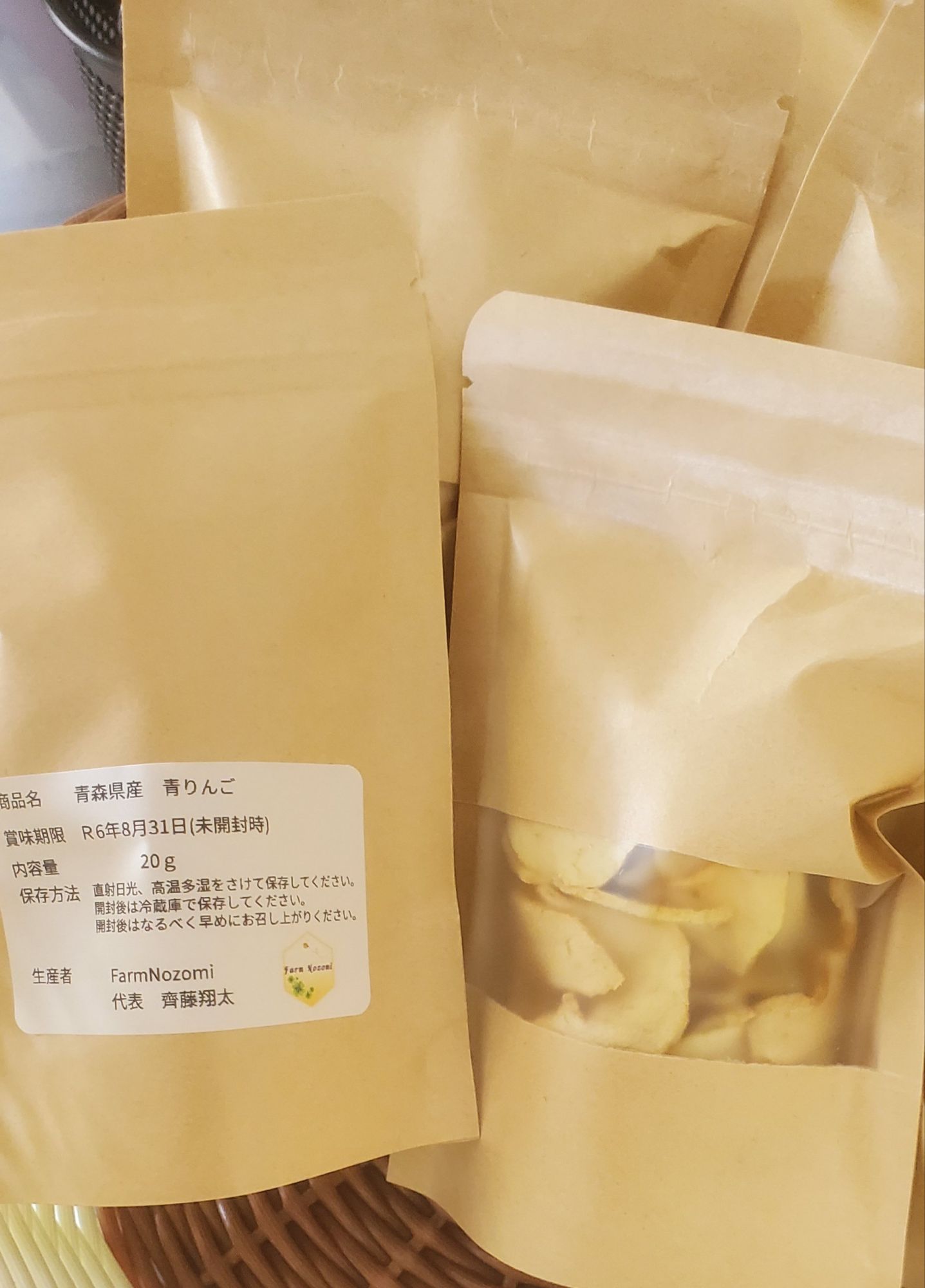 20240705_1137347964999428591286456